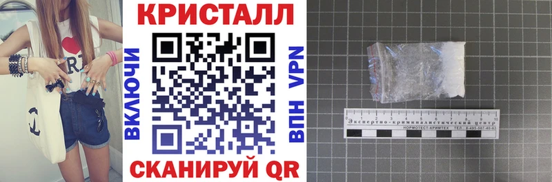 где можно купить   Моздок  АМФЕТАМИН Розовый 