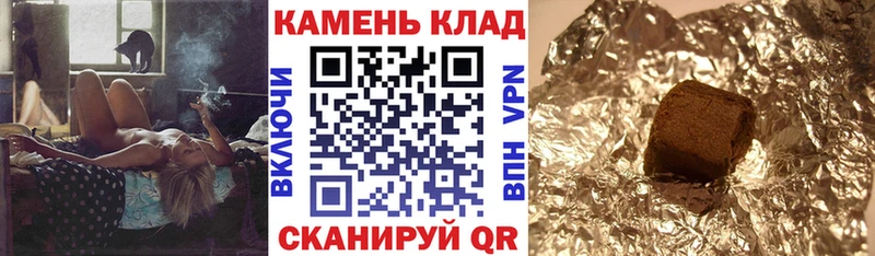 Гашиш индика сатива  Моздок 