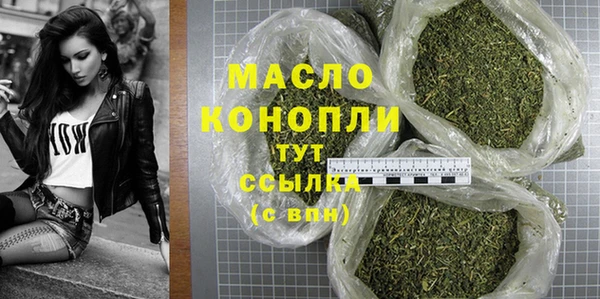 apvp Кукмор