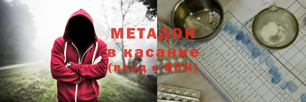марки lsd Алзамай