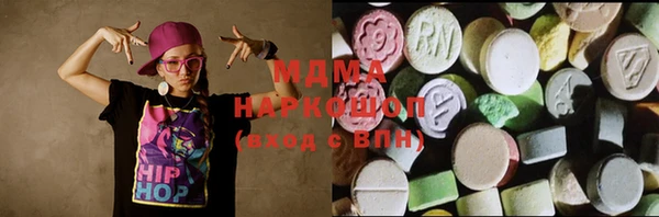марки lsd Алзамай