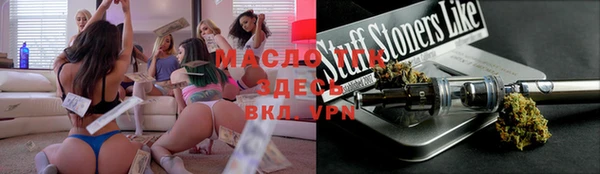 ECSTASY Алексин