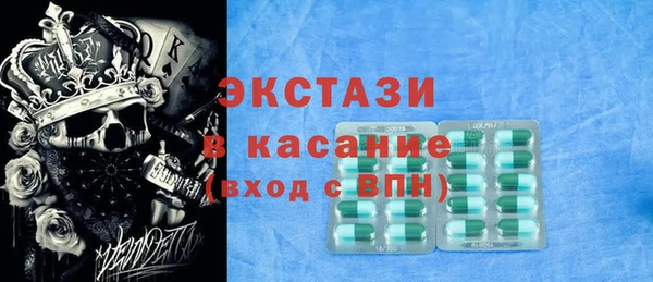 jwh Абаза