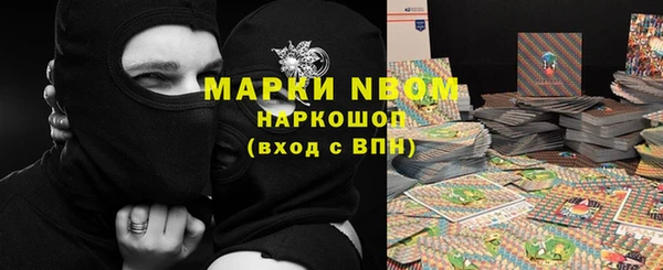 марки lsd Алзамай