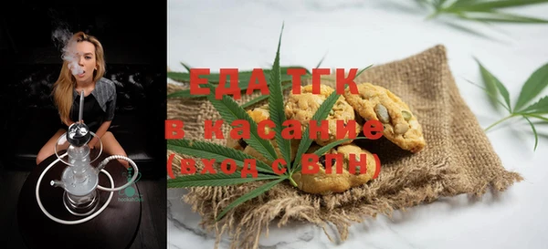 амфетамин Алексеевка