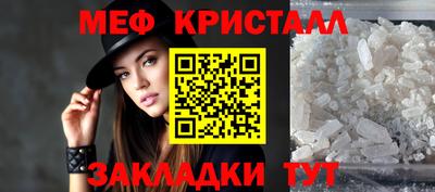 MDMA Кимры