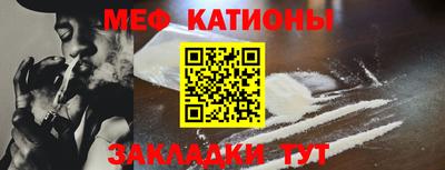 крисы Кинель