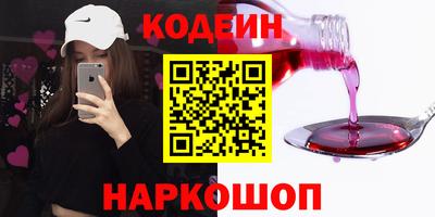 MDMA Кимры