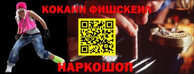 крисы Кинель
