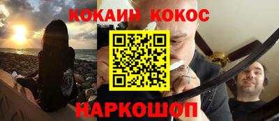 крисы Кинель