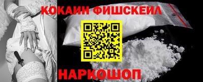 MDMA Кимры