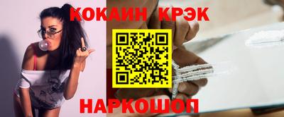 MDMA Кимры