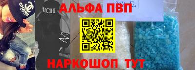 MDMA Кимры