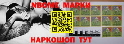 MDMA Кимры