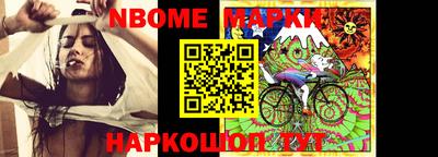 крисы Кинель