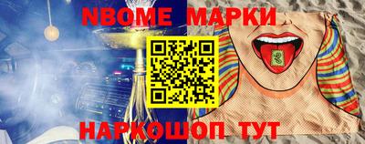 крисы Кинель