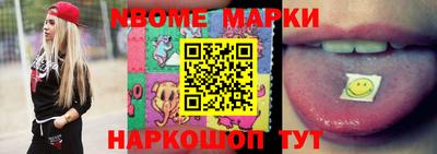 MDMA Кимры