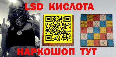 MDMA Кимры