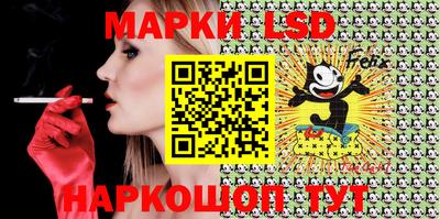 MDMA Кимры