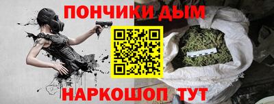 бутик Кингисепп