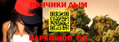 крисы Кинель