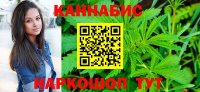 бутик Кингисепп