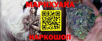 бутик Кингисепп