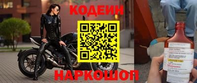 MDMA Кимры