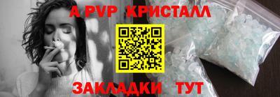MDMA Кимры