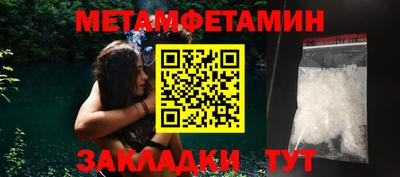 бутик Кингисепп