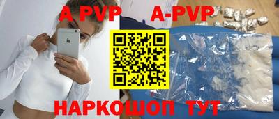 MDMA Кимры
