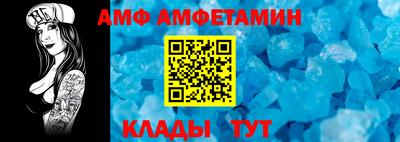 крисы Кинель