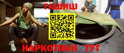 MDMA Кимры