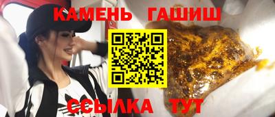 крисы Кинель