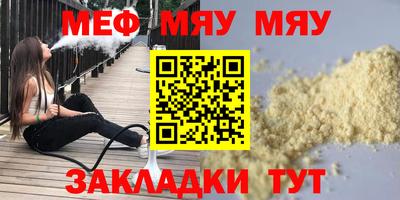 MDMA Кимры