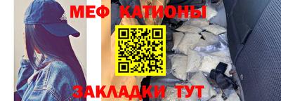 MDMA Кимры