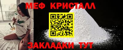 бутик Кингисепп