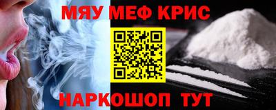 бутик Кингисепп