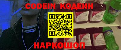 MDMA Кимры