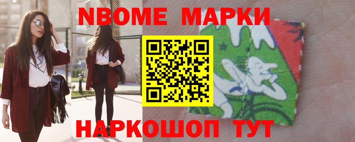 LSD-25 экстази ecstasy  Вход с VPN  Моздок 